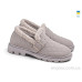 Туфли Rai shoes